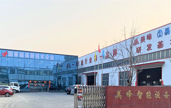 關(guān)于艾瑪森